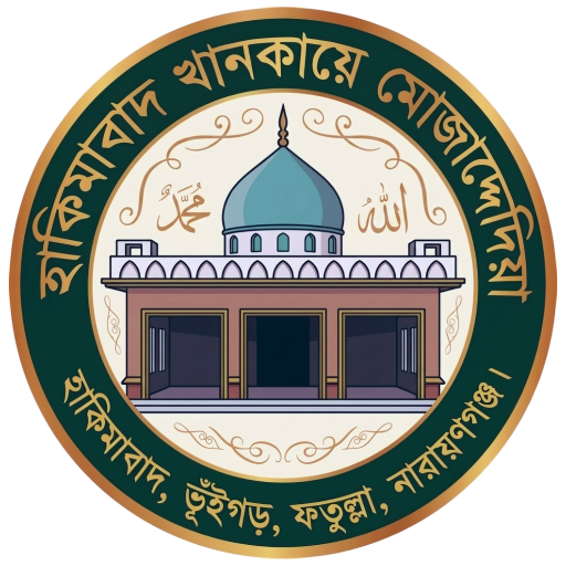 Hakimabad